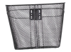 Korpa prednja sitno pletena