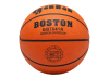 LOPTA ZA KOSARKU GALA BOSTON 7 BB 7041RC