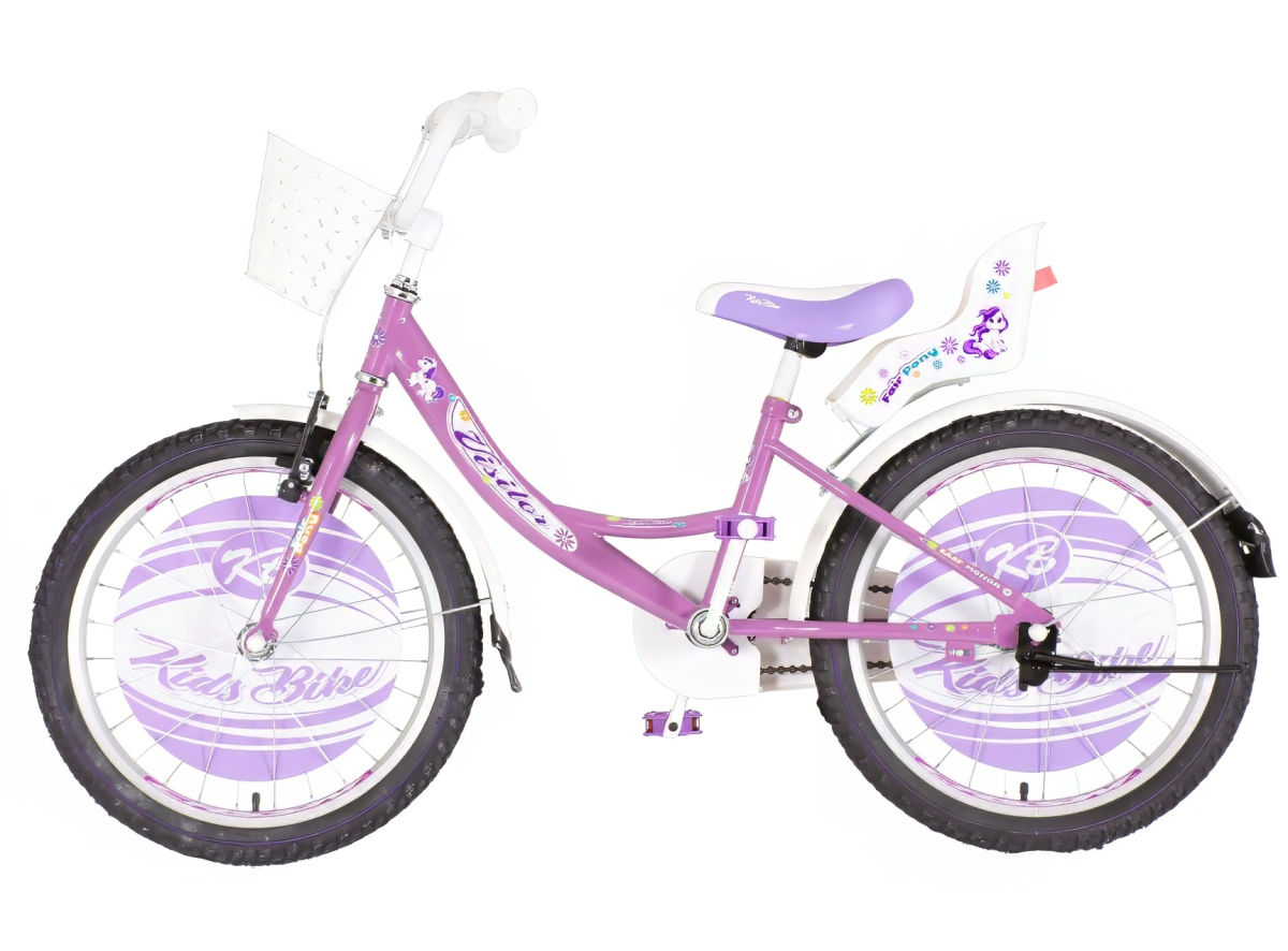 Bicikl Visitor Pony 20" ljubičasti