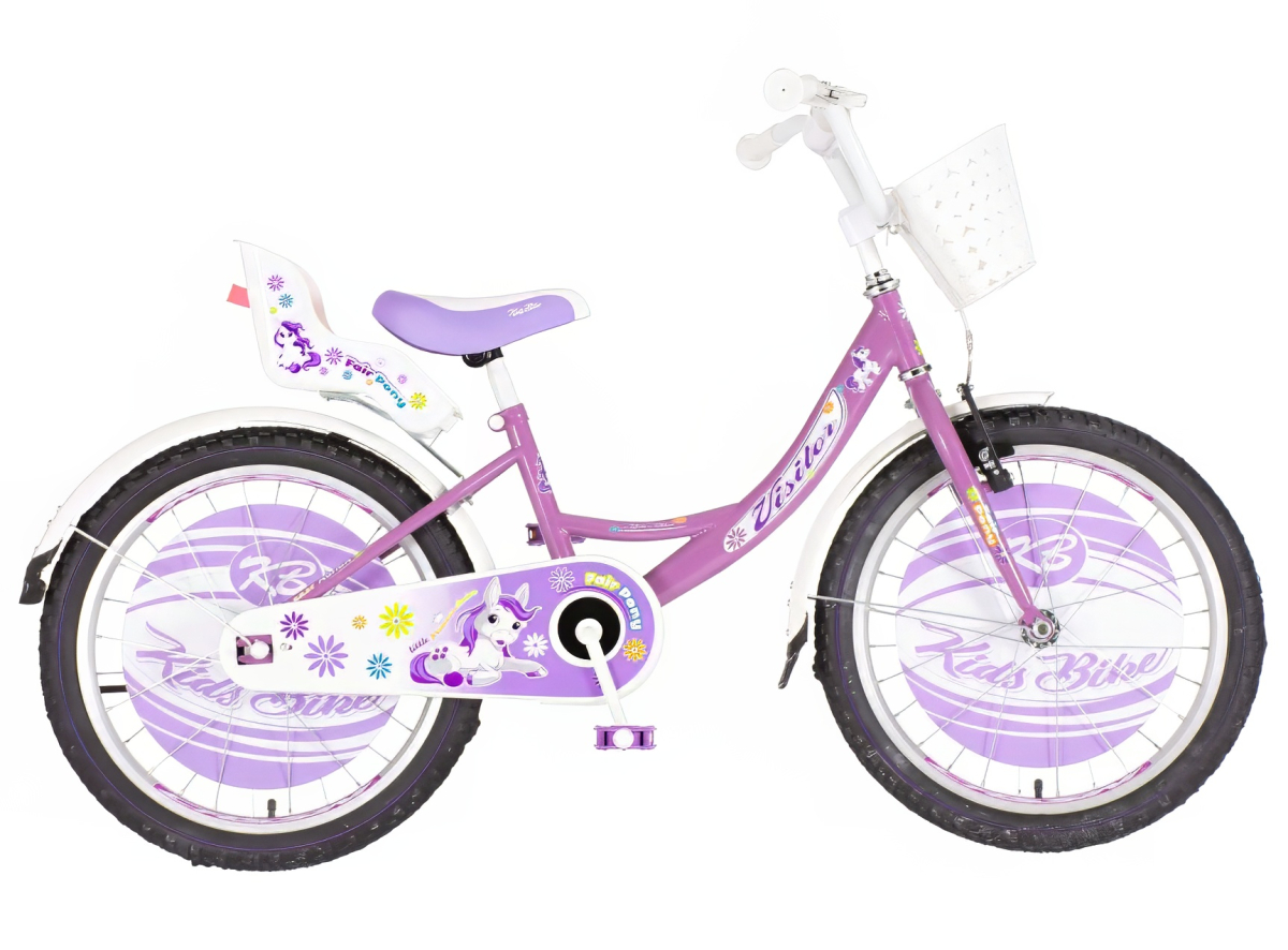 Bicikl Visitor Pony 20" ljubičasti