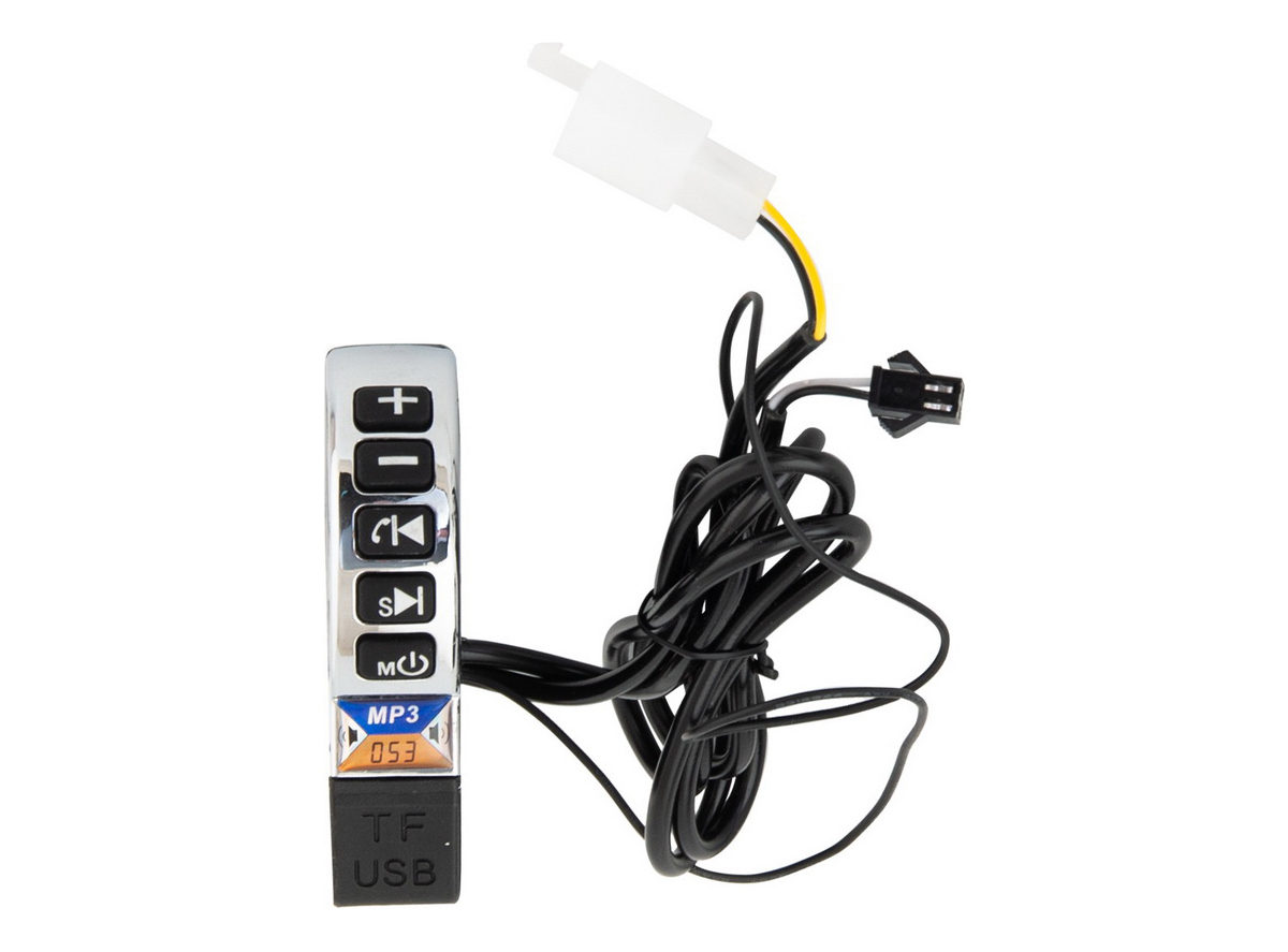 EB.MP3 FUSION/FUSION PRO