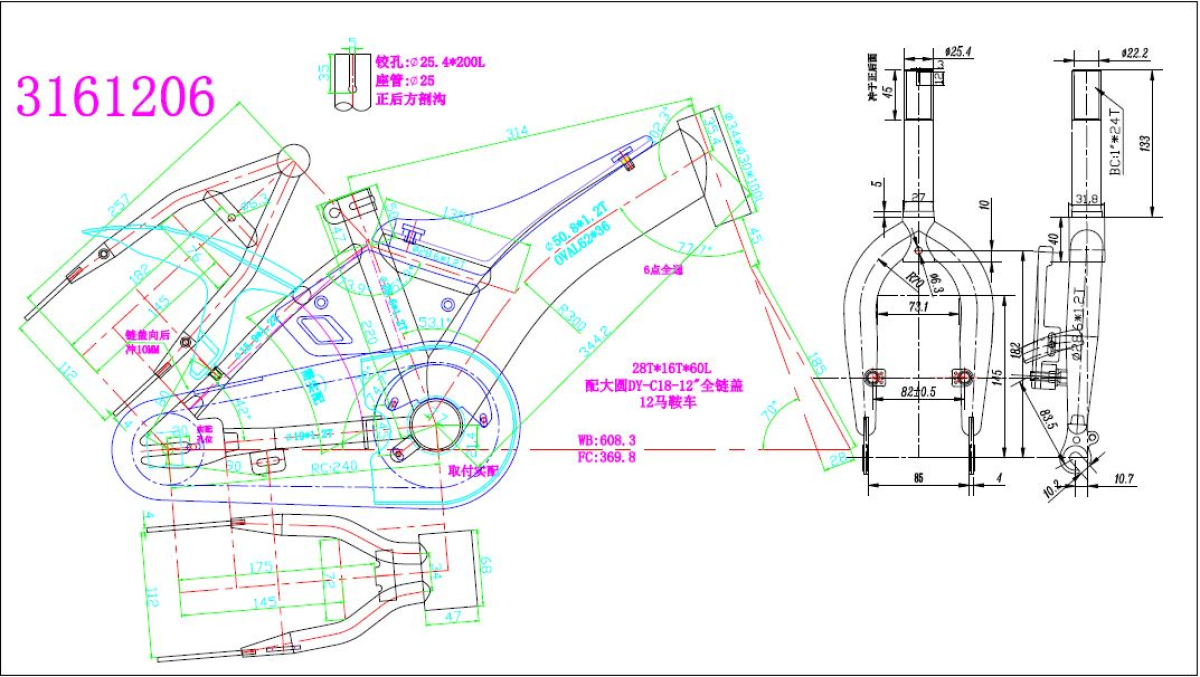 S.RAM RC12D209K28NNP1030VIS STA12 2021   SIROVA VILA3760100