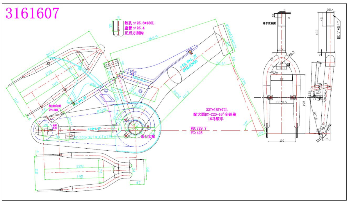 S.RAM RC16D210K28NNP1030VIS HAP16 2021   SIROVA VILA3760104