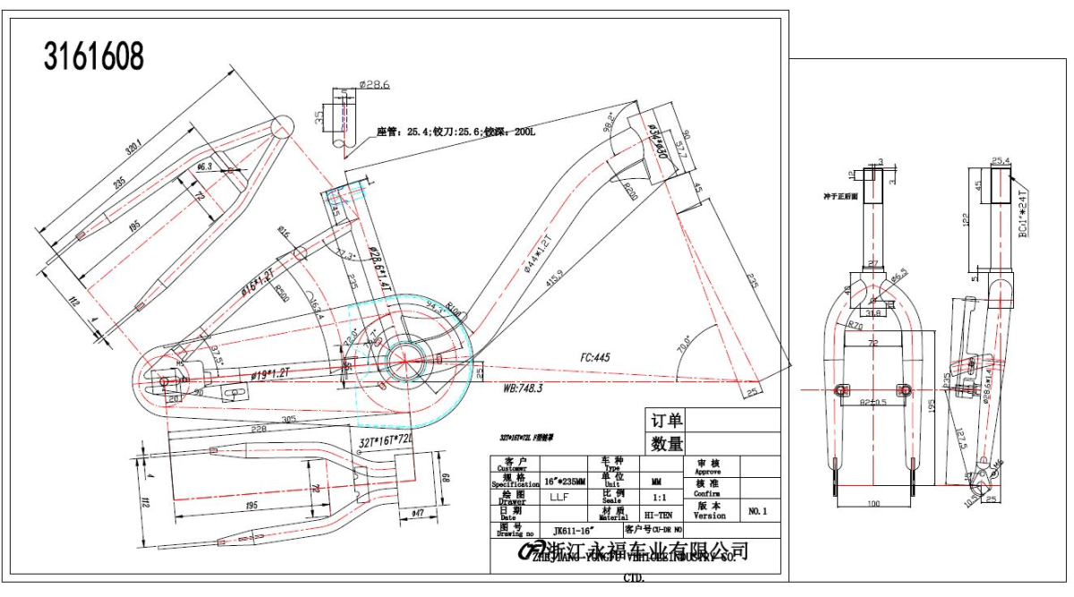 S.RAM RC16D109K28NNP0930VIS GOL16 2021   SIROVA VILA3760103