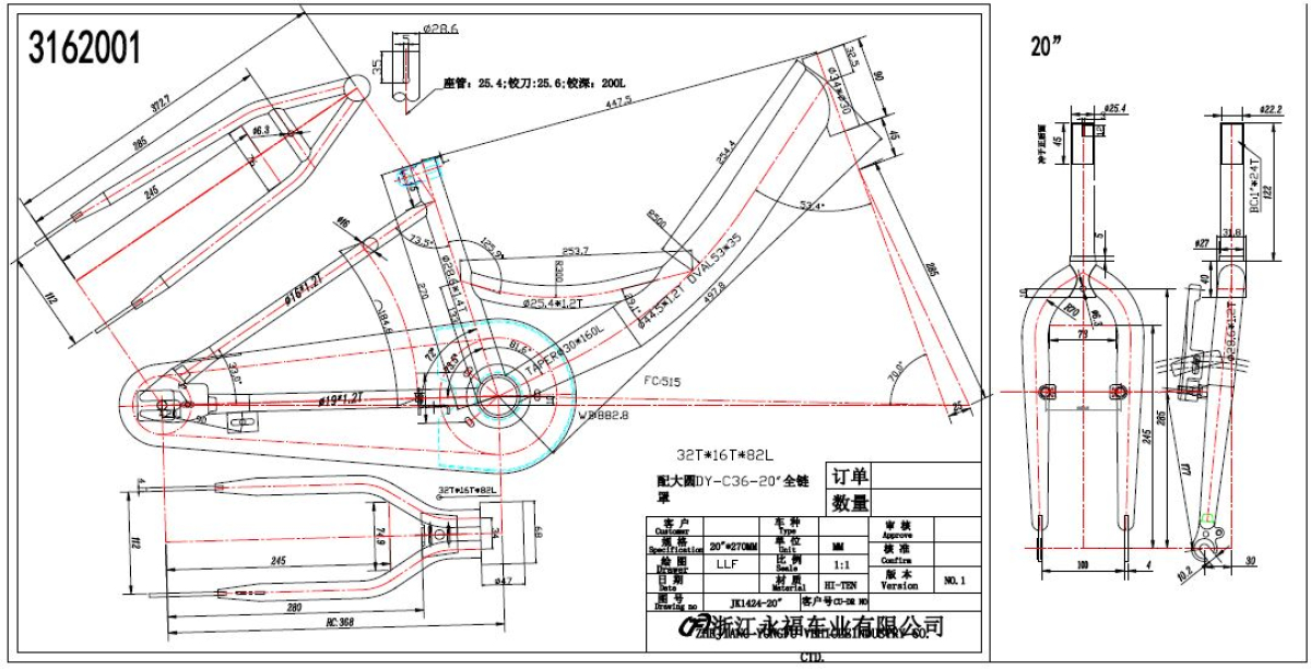 S.RAM RC20D210K28NNP0930VIS PON20 2021   SIROVA VILA3760107