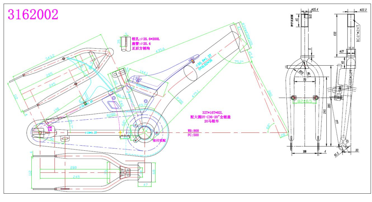 S.RAMRC20D210K28NNP1030VIS NIT20 2021   SIROVA VILA3760108