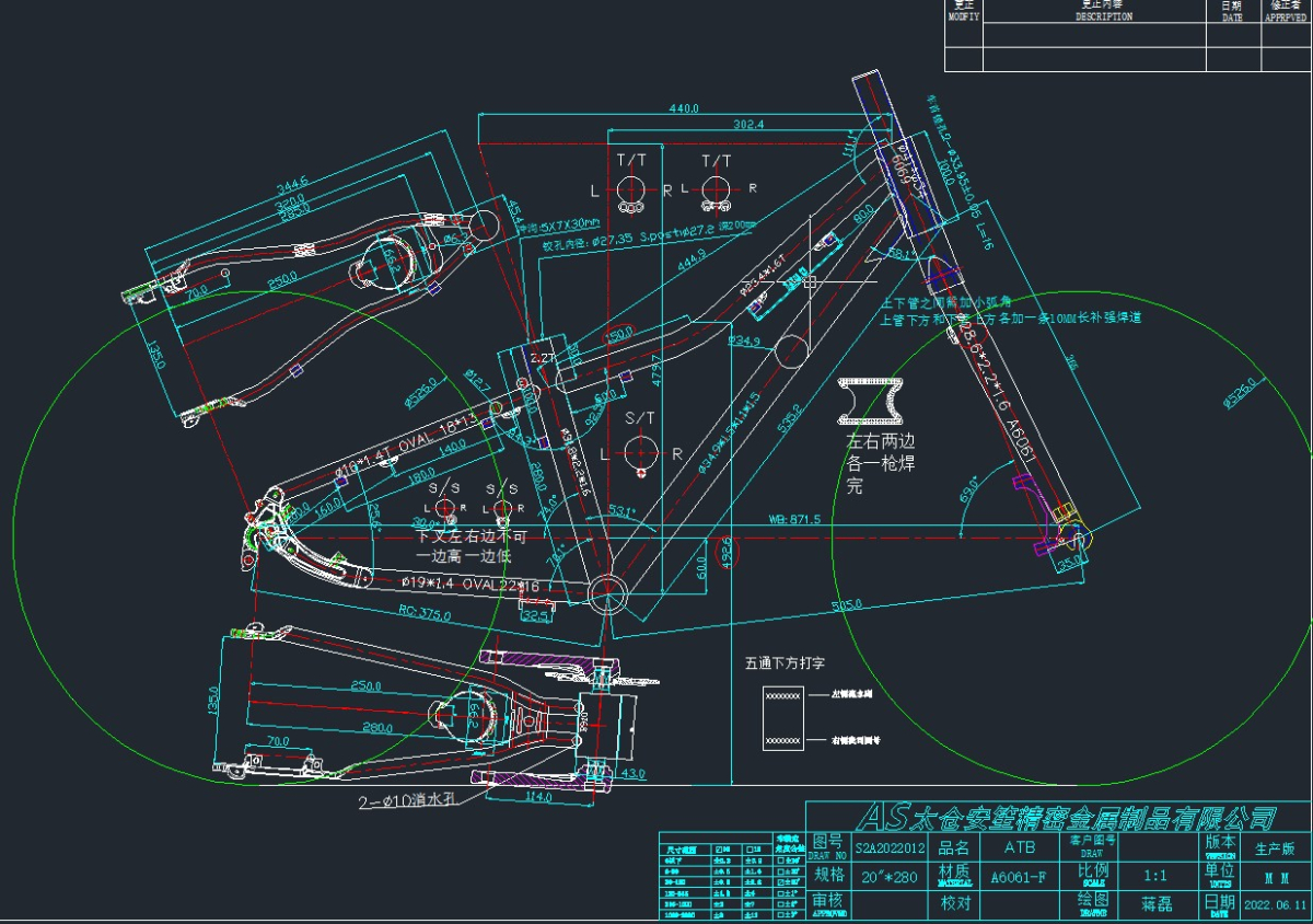 S.RAM RA20M311M31NRD1034VIS ???20 2026    SIROVA VILA3760145