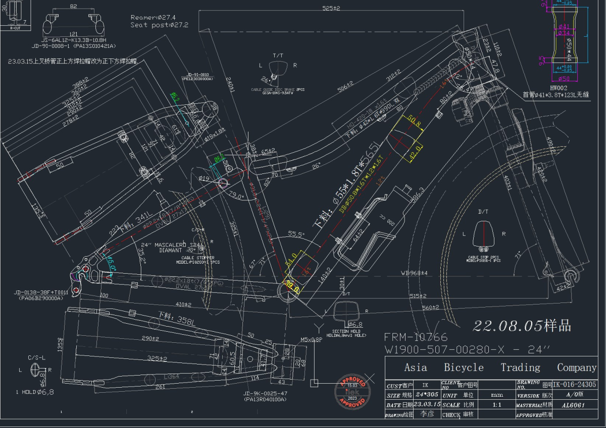 S.RAM RA24M312M31DRV1144VIS ???24 2026  AM AMORTIZER VILA9500438