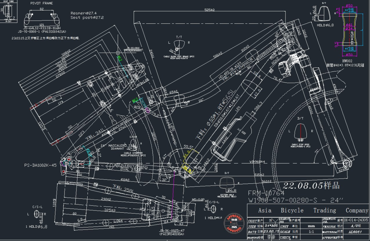 S.RAM RA24M312M31DRV1144VIS ???24 2026  AM AMORTIZER VILA9500438