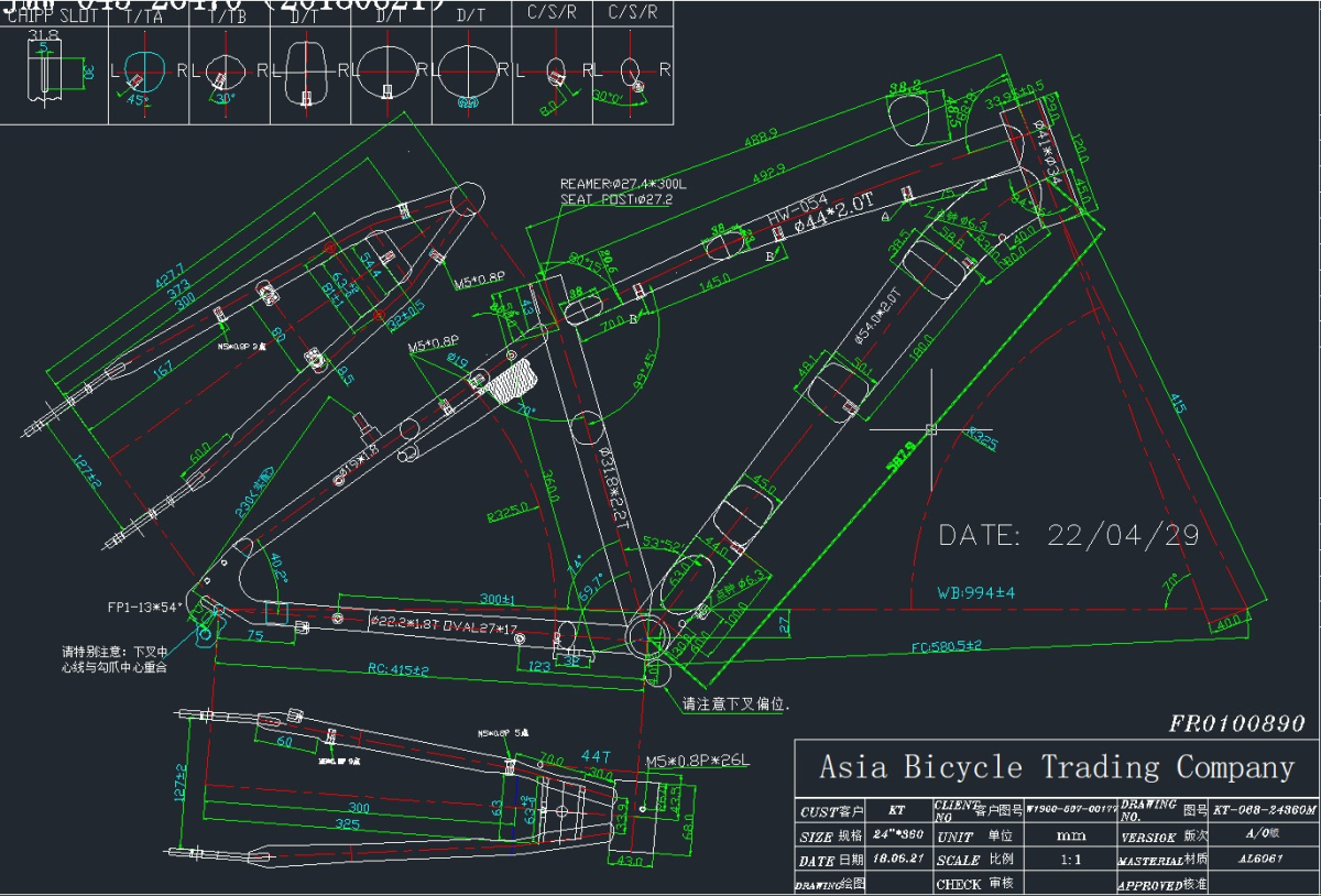 S.RAM RA24M314M31NRV1234VIS ???24 2026  SIROVA VILA3760148