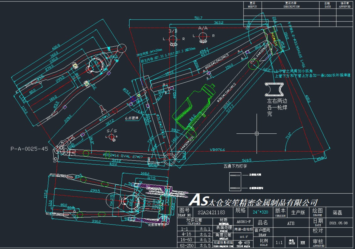 S.RAM RA24M313M31TRV1034VIS ???24 2026    SIROVA VILA3760146