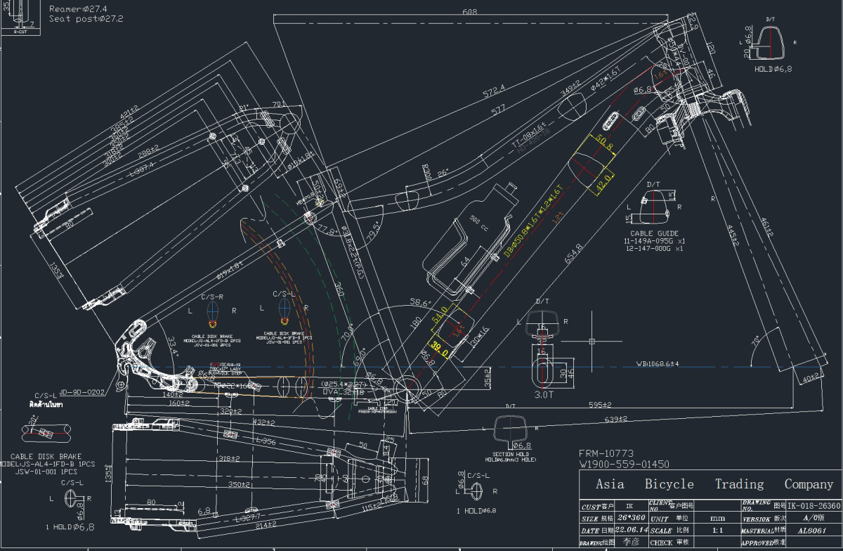 S.RAM RA26M314M31DRD1244VIS ???26 2026 AM AMORTIZER VILA3760170