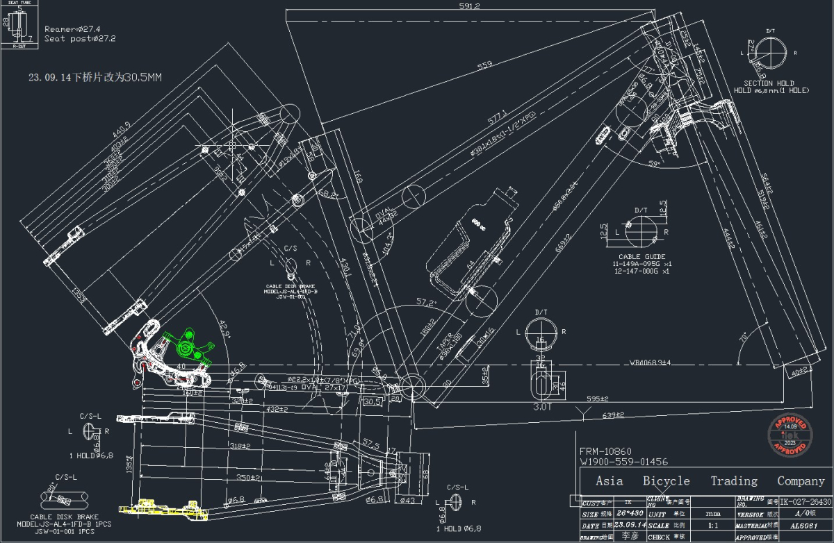 S.RAM RA26Z317M31DRD1544VIS ???26 2026 AM AMORTIZER VILA3760170