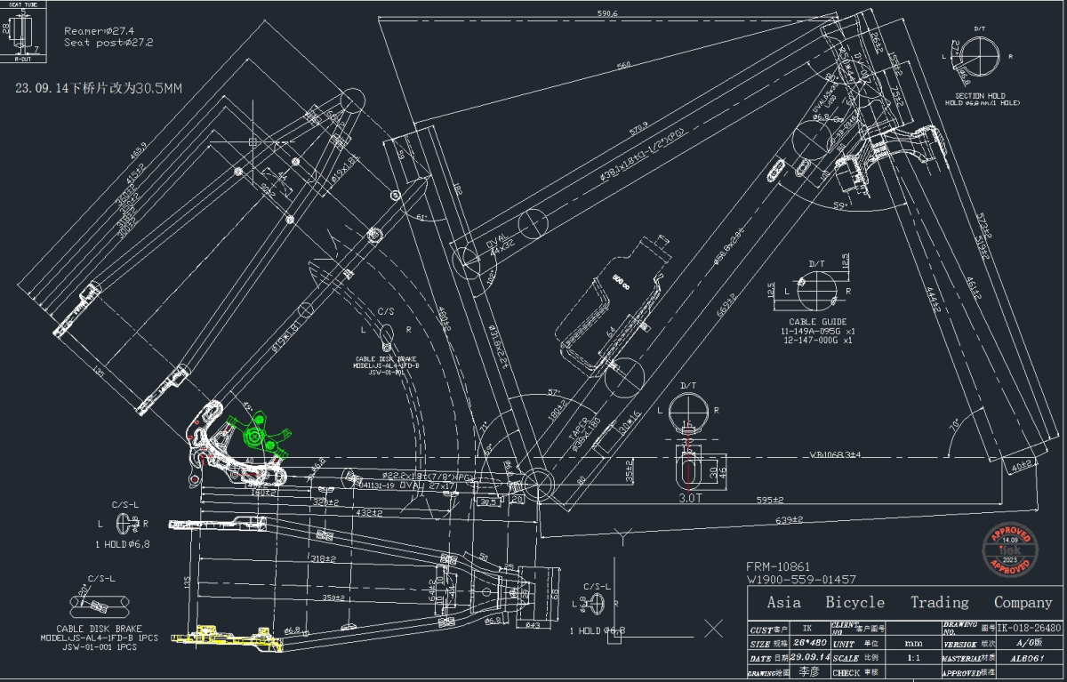 S.RAM RA26Z319M31DRD1644VIS ???26 2026 AM AMORTIZER VILA3760170