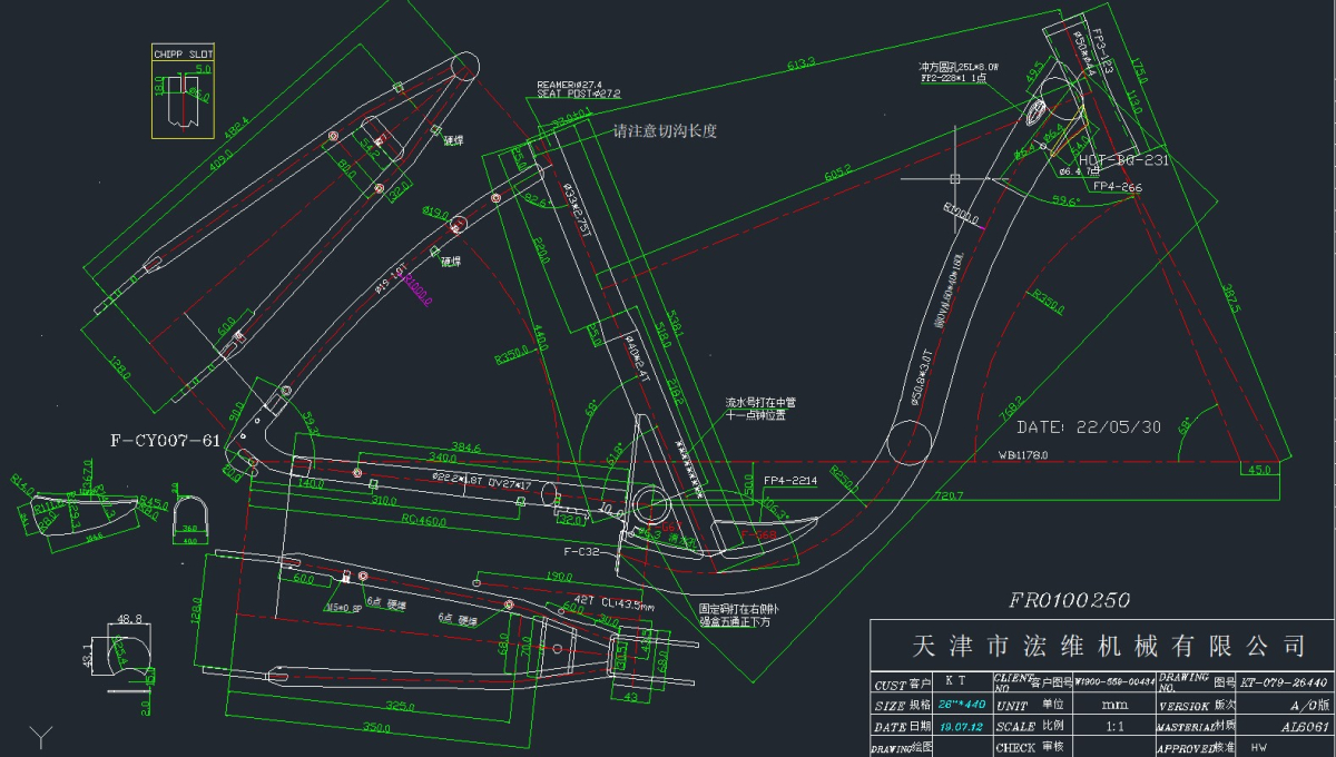 S.RAM RA26Z317K31NKK1844VIS ???26 2026   SIROVA VILA3760167