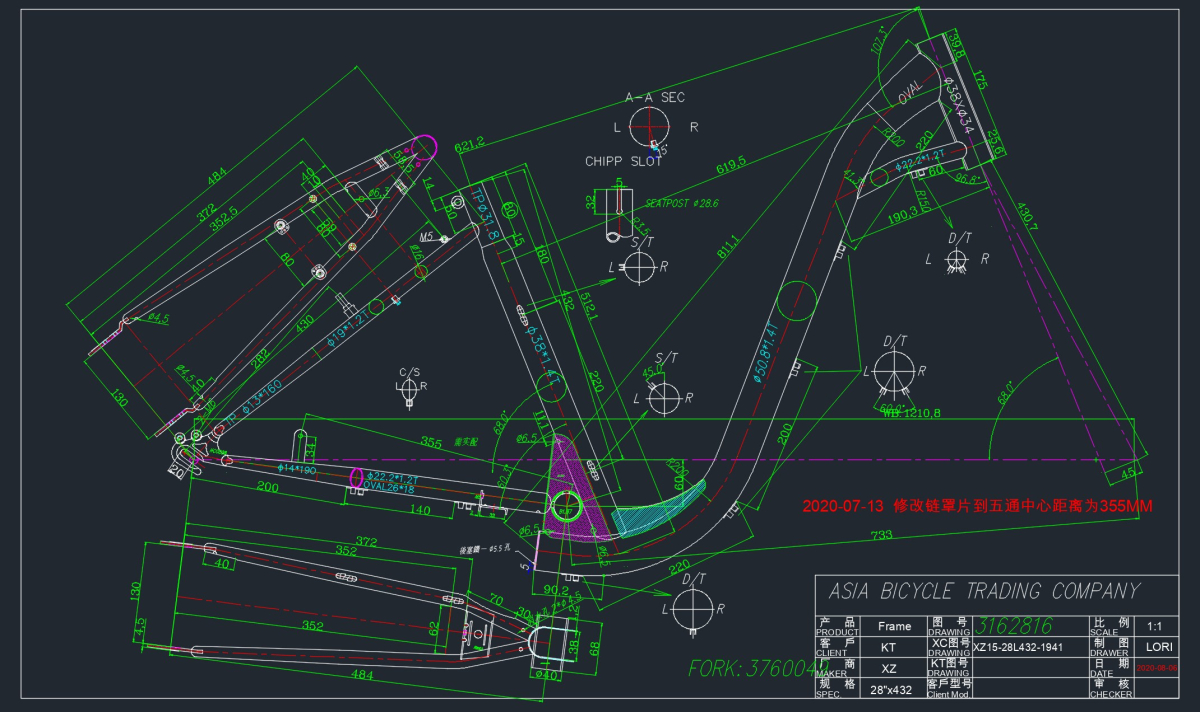 S.RAM RC28Z420M31NKV1734VIS ELI28 2025   SIROVA VILA3760049