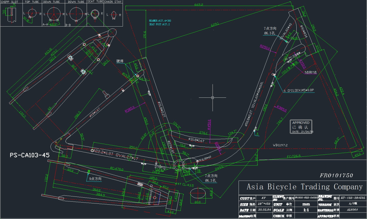 S.RAM RA28Z317M31NKV1934VIS ???28 2026   SIROVA VILA3760161
