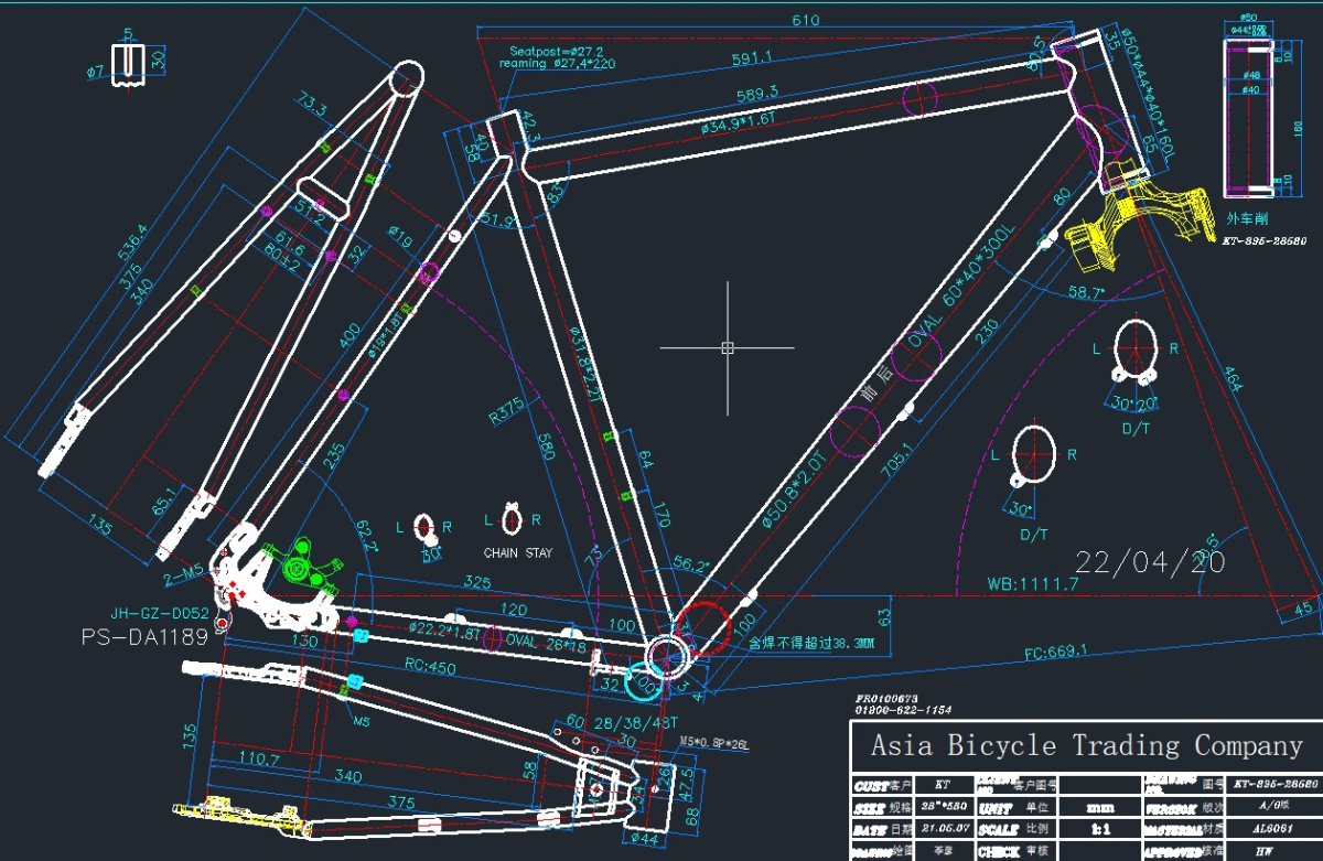 S.RAM RA28M323M31DRD1644VIS ???28 2026   SIROVA VILA3760165