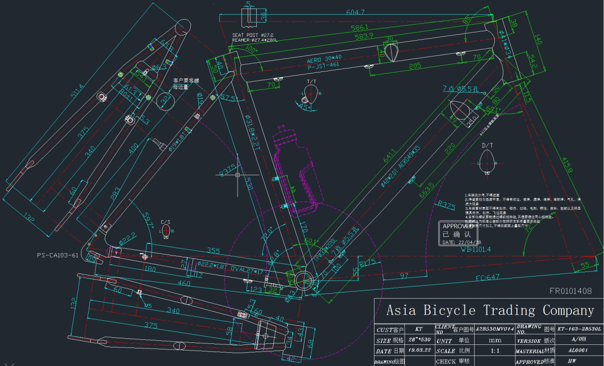 S.RAM RA28M321M31NKV1434VIS ???28 2026   SIROVA VILA3760164