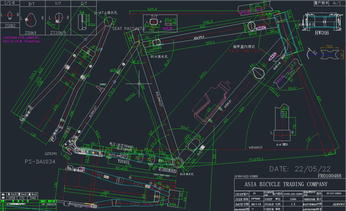 S.RAM RA28M323M31NKV1844VIS ???28 2026   SIROVA VILA3760165