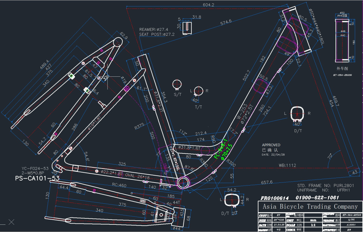 S.RAM RA28Z319M31NKV1844VIS ???28 2026   SIROVA VILA3760165