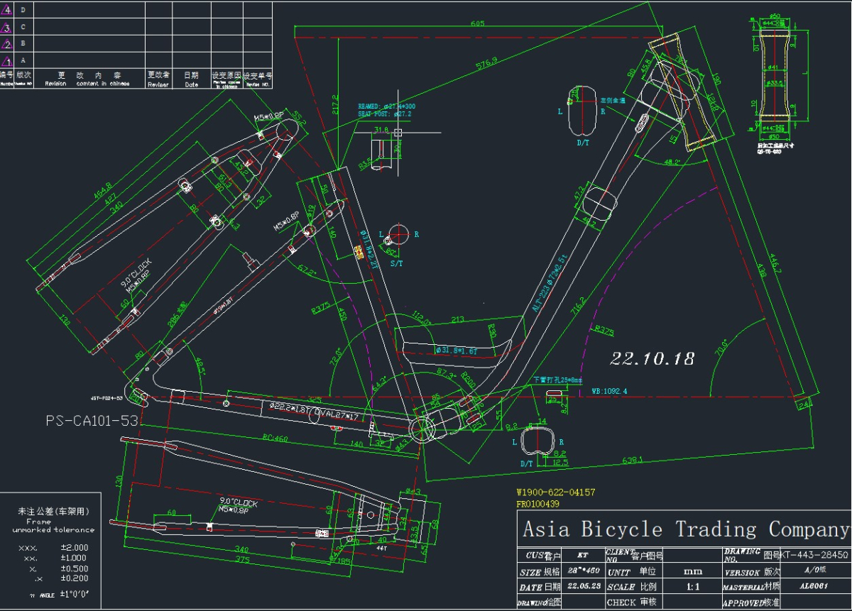 S.RAM RA28Z317M31NKV1944VIS ???28 2026   SIROVA VILA3760165