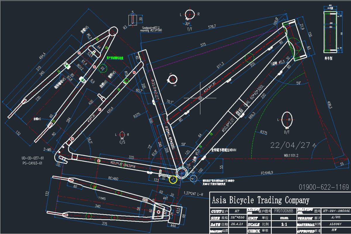 S.RAM RA28Z319M31NKV1644VIS ???28 2026   SIROVA VILA3760165