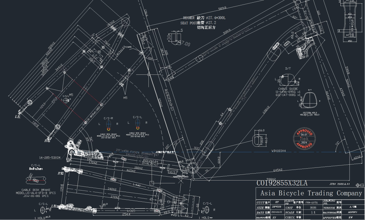 S.RAM RA28Z322M31DRD1644VIS ???28 2026   SIROVA VILA3760165