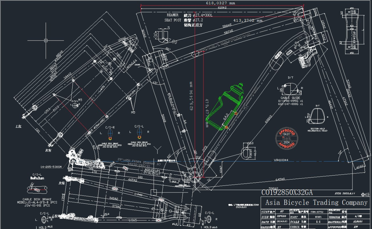S.RAM RA28M320M31DRD1444VIS ???28 2026   SIROVA VILA3760165