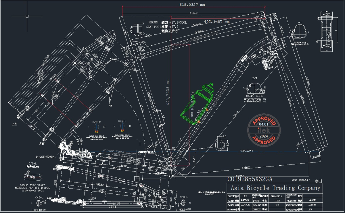 S.RAM RA28M322M31DRD1644VIS ???28 2026   SIROVA VILA3760165