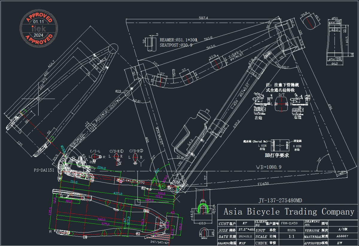 S.RAM RA27M319M34DRD1256VIS ???27 2026 AM AMORTIZER VILA3760169