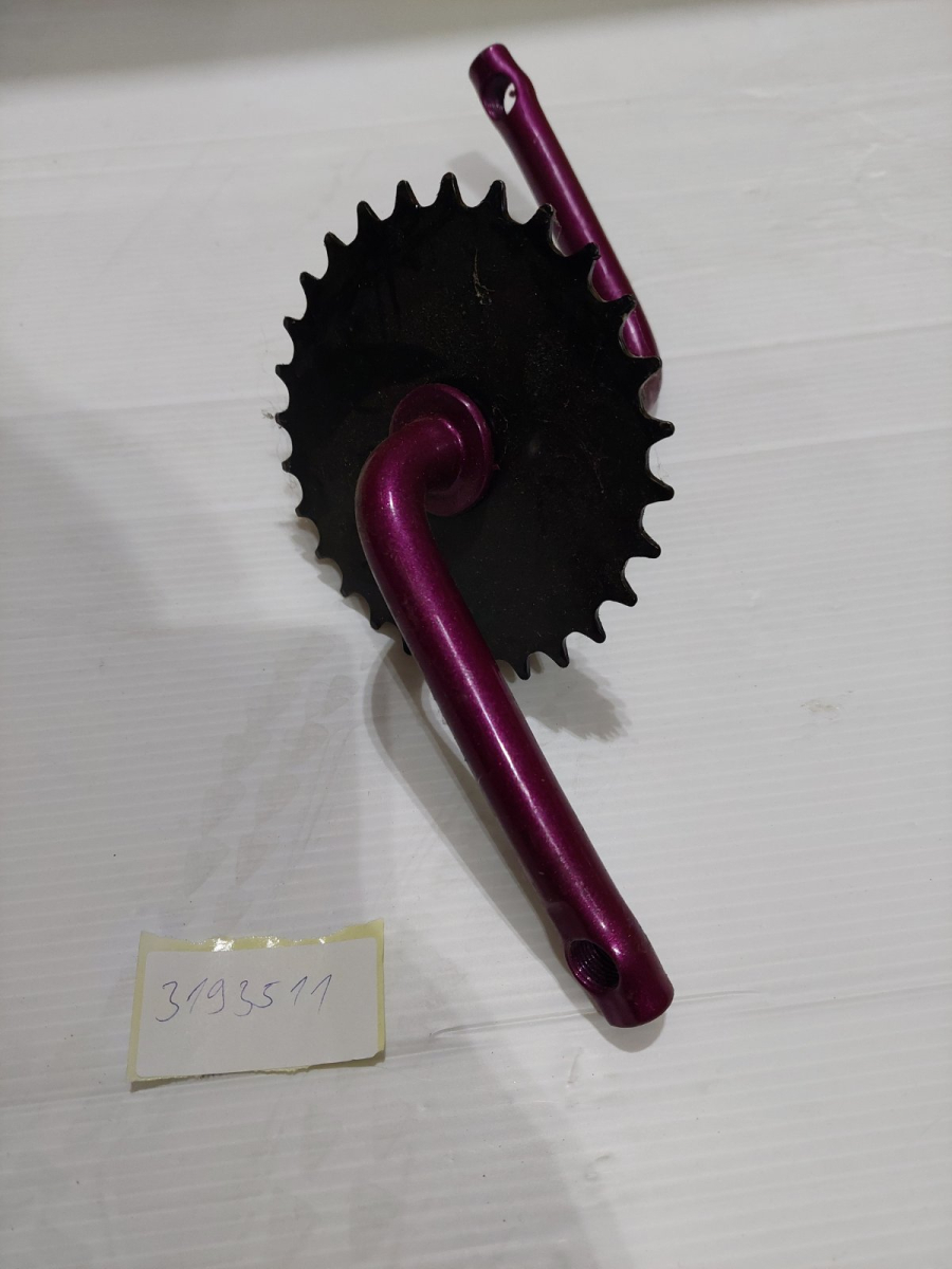 Srednji pogon  z  poluga i zupcanik za decije bic. vel 16 ljub 2023 ##