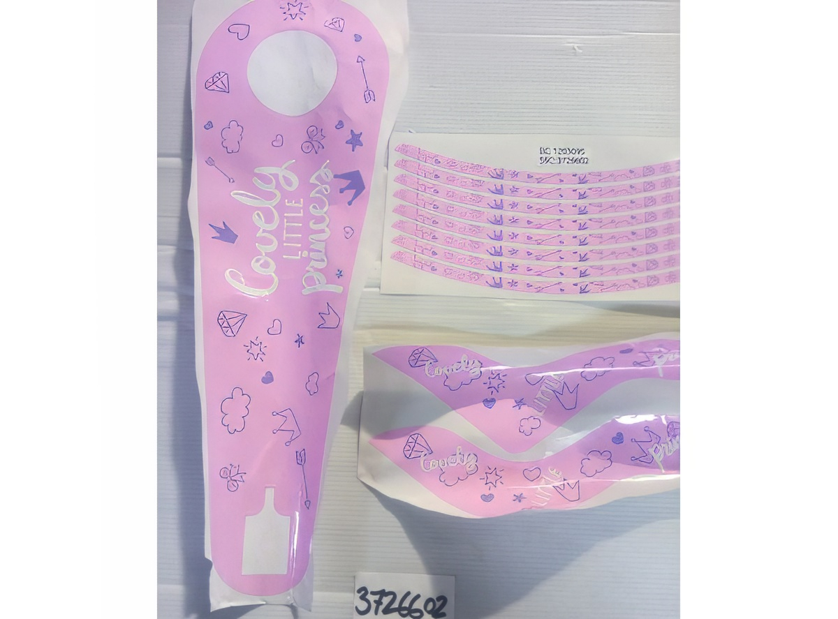 NAL.P.VEN LIL202DZTVKK/241R9P8/20"10" SET NALEPNICA