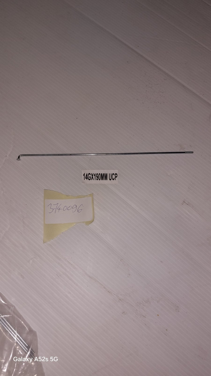 ZICE SA NIPLAMA HROMIRANE DUZINA 190mm 2017