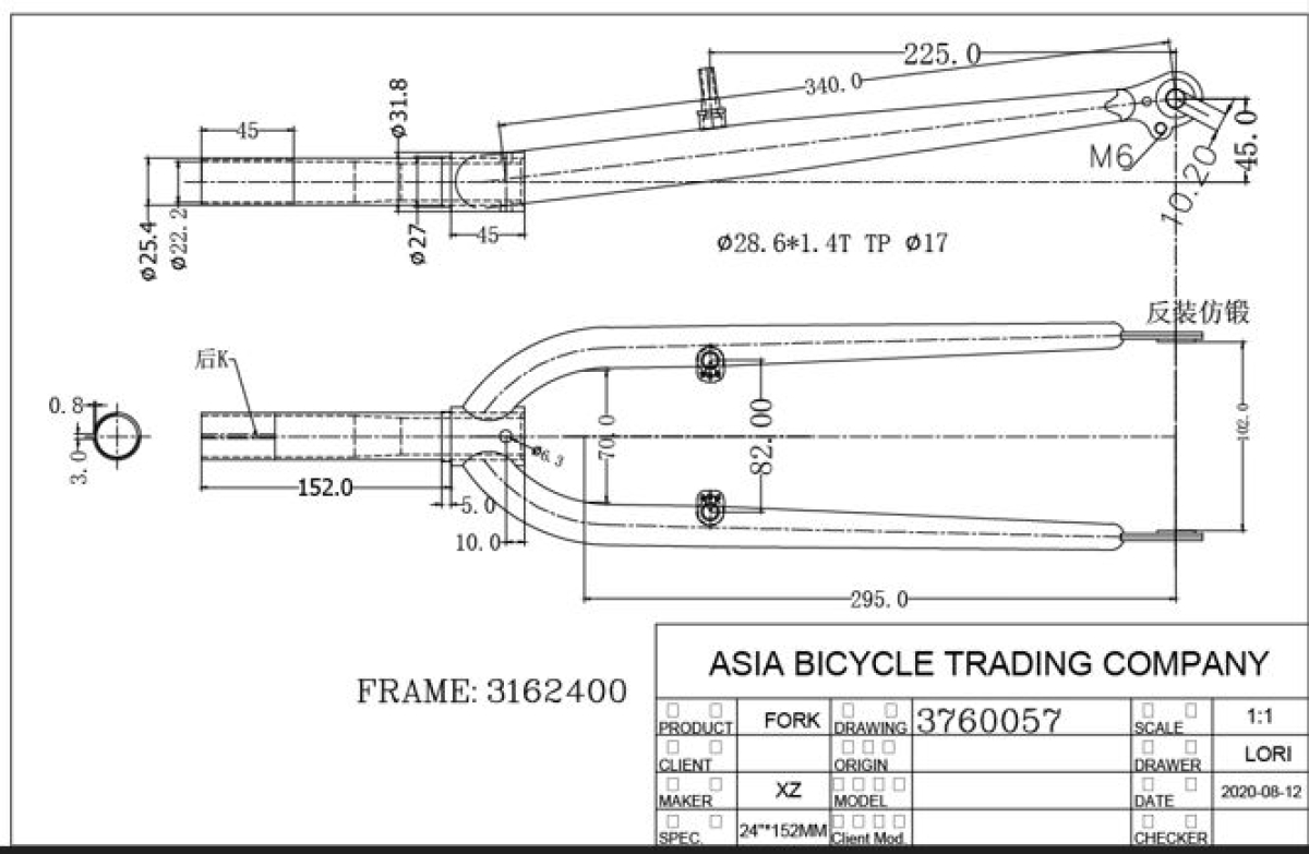 S.VILA ZA RAM vs24t3251024zvn152n 2021 ##