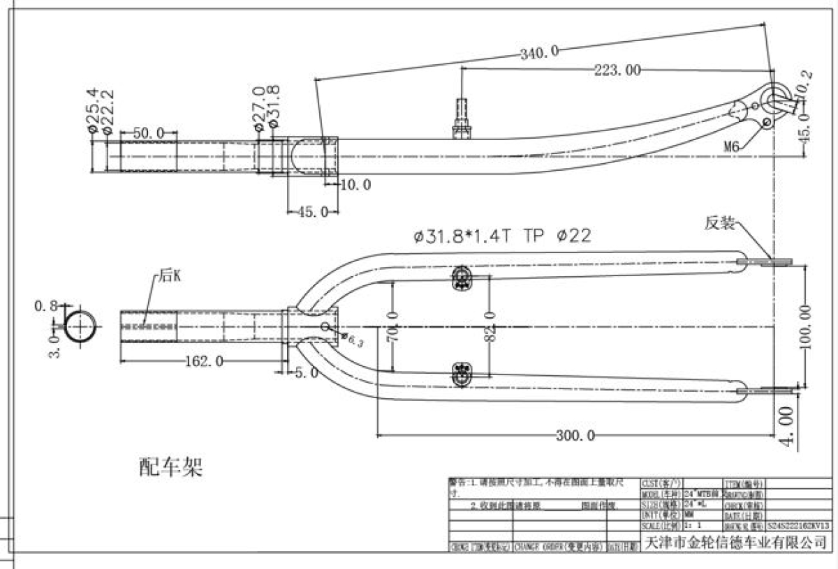 S.VILA ZA RAM vs24t3251024zvn162n 2021 ##