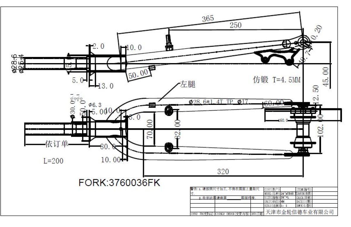 S.VILA ZA RAM vs26t3281028rva200n 2021 ##