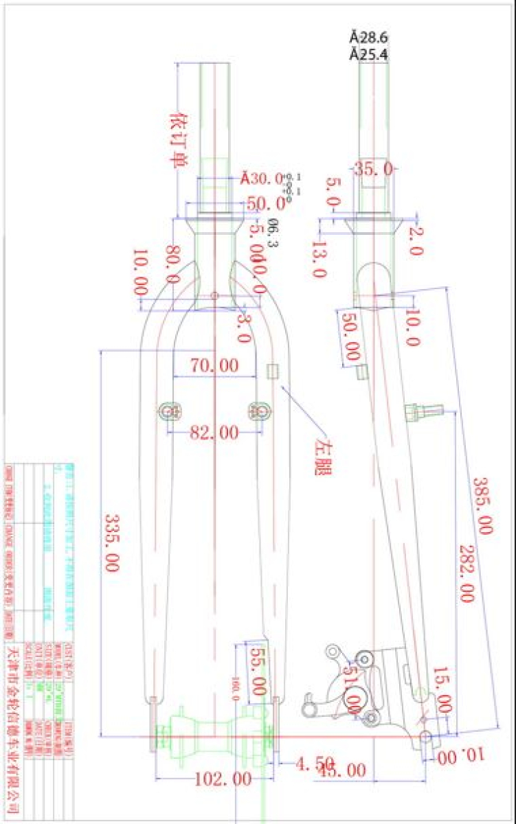 S.VILA ZA RAM vs27t1281028roa230n 2021 ##