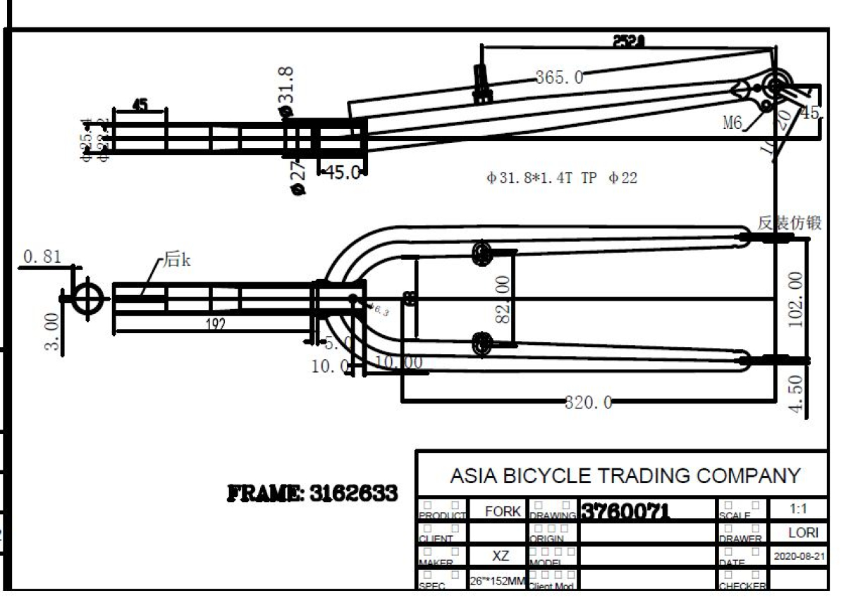 S.VILA ZA RAM vs26t3251024rvn192n 2021 ##