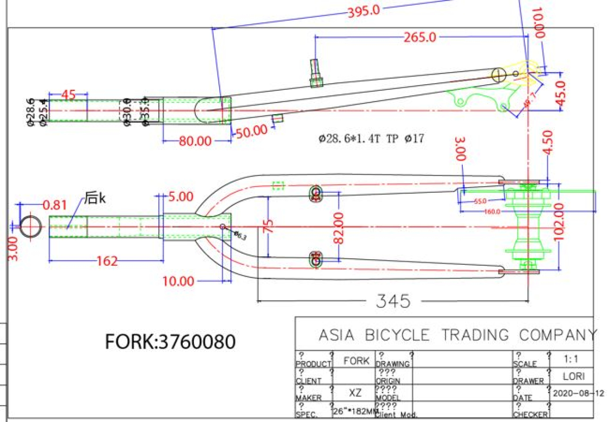 S.VILA ZA RAM vs27t3281028rvn162n 2021 ##