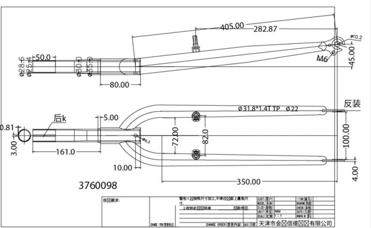 S.VILA ZA RAM VS28T1281028RVN200N 2026 Sa 8cm navoja