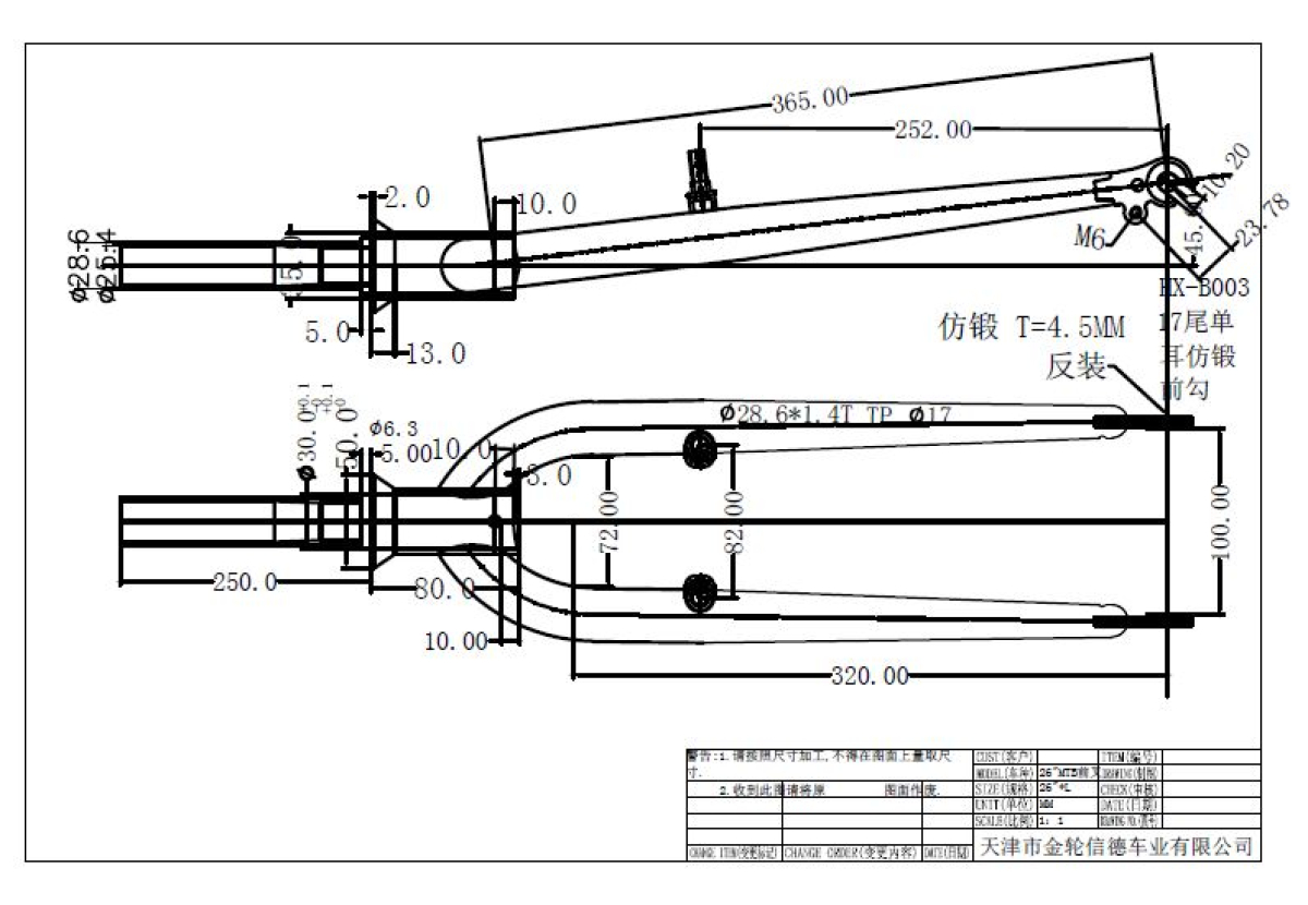 S.VILA ZA RAM vs26t3281028rva250n 2022 ##