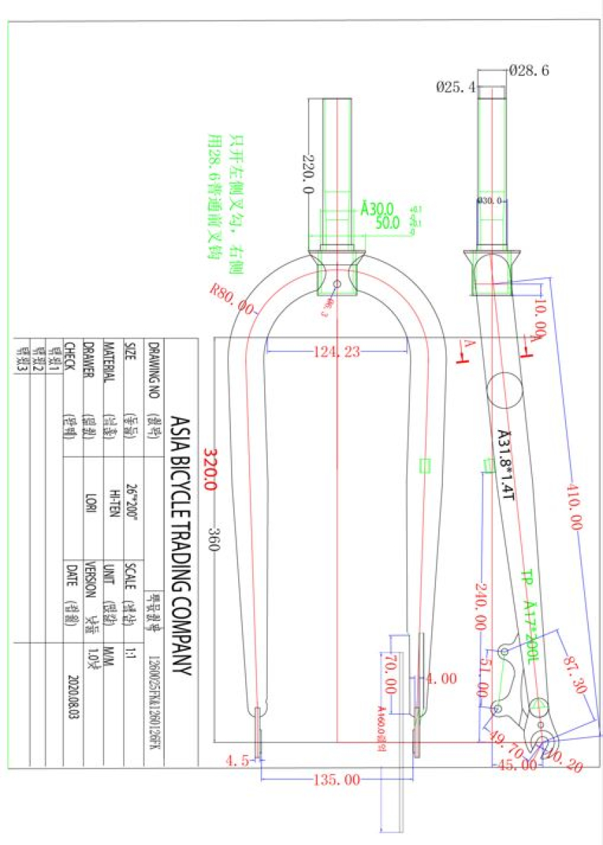S.VILA ZA RAM vs26t1281258rda220n 2022 ##