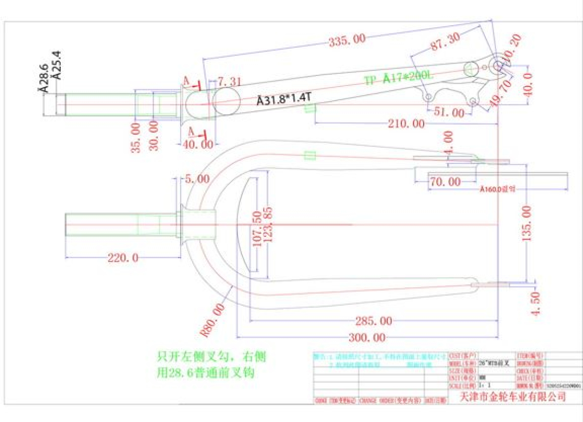 S.VILA ZA RAM vs20t1281258rda220n 2022 ##