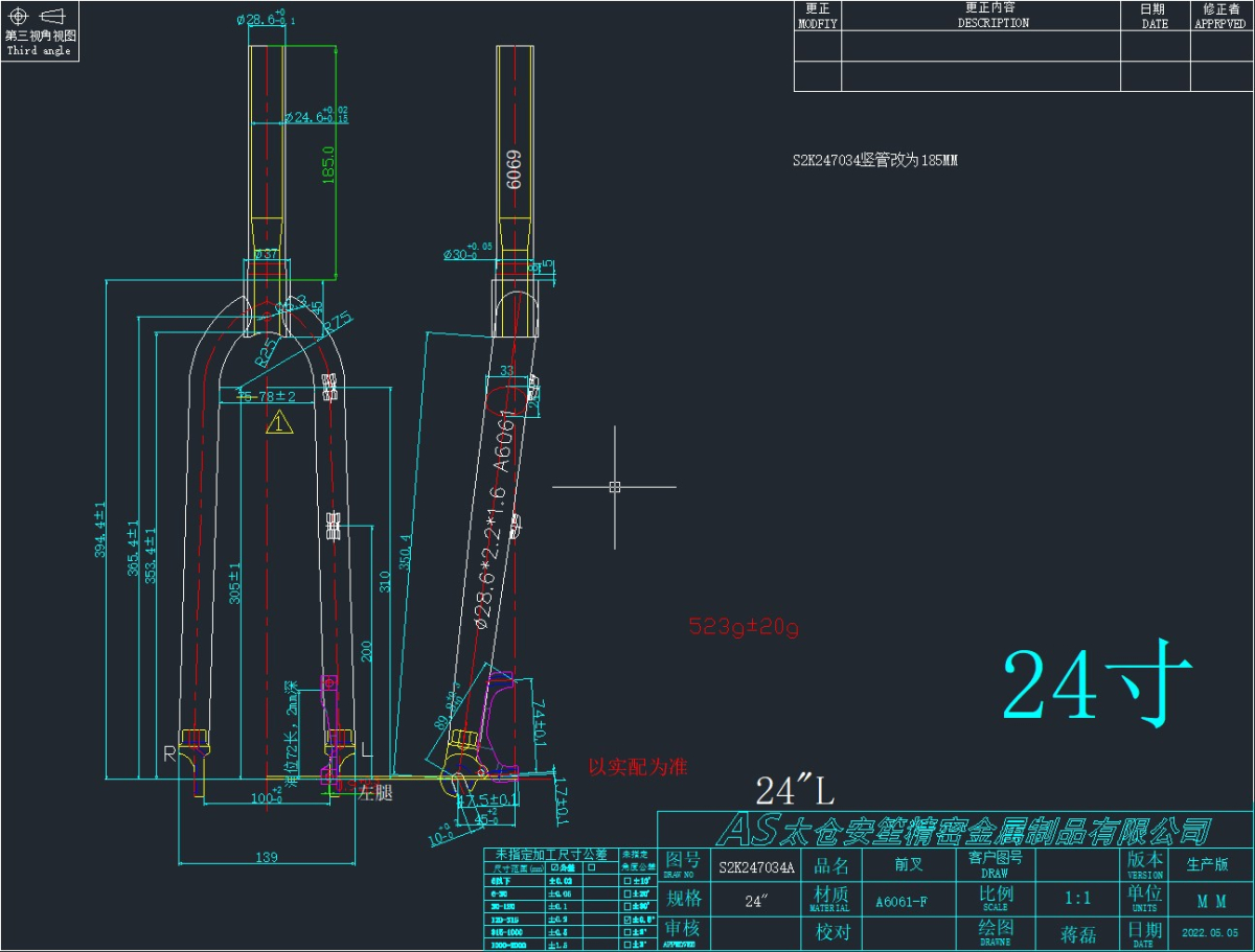 S.VILA ZA RAM VA24T2281024RDA185N 2026