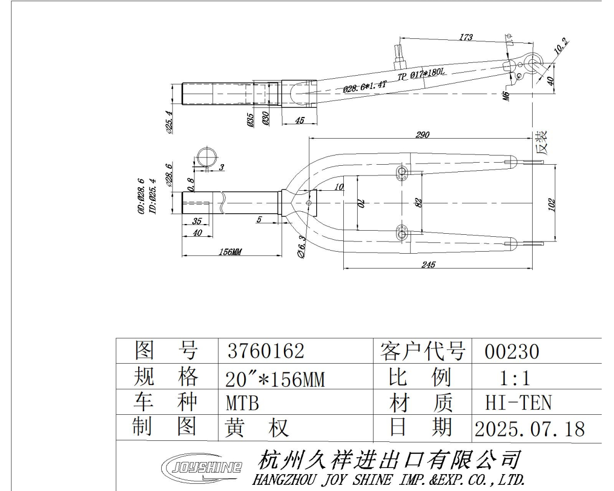 S.VILA ZA RAM VS20T3281024RVN156N 2026