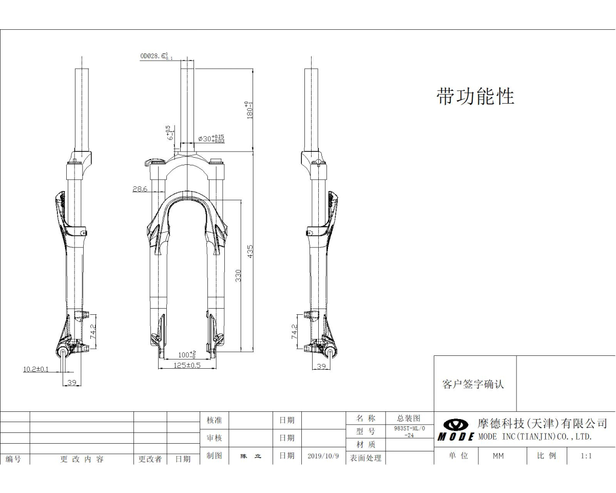 AV.VILA ZA RAM VA24A1281020RDA180C 2026