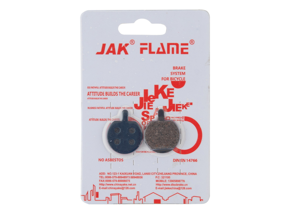 Pločice za promax disk kočnice