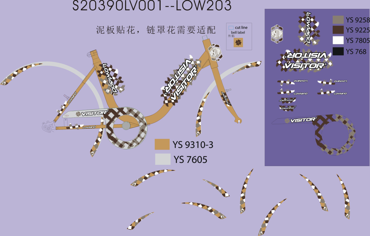 LOW203 20/15 F.RAM KINA ZA VISITOR LOWLAND KREM 2021