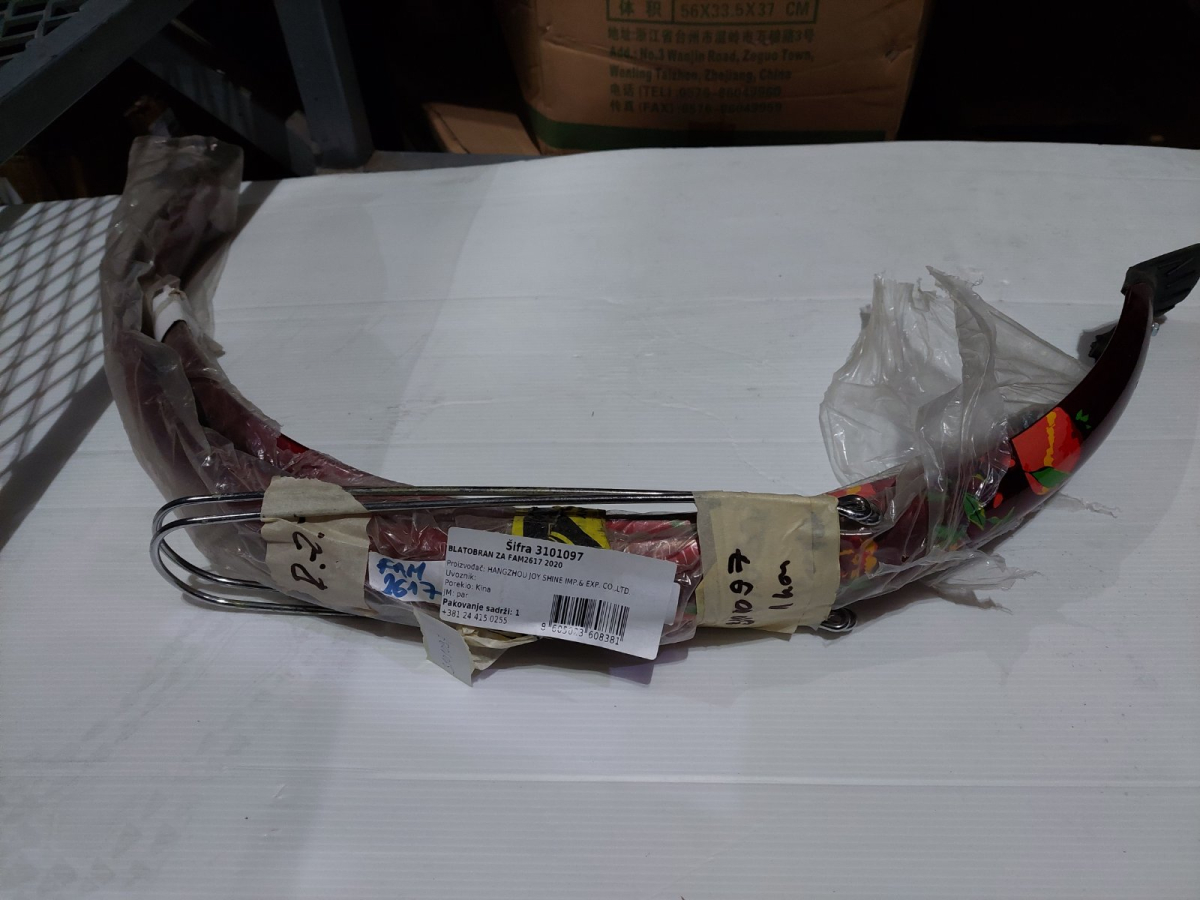 BLATOBRAN ZA FAM2617 2020